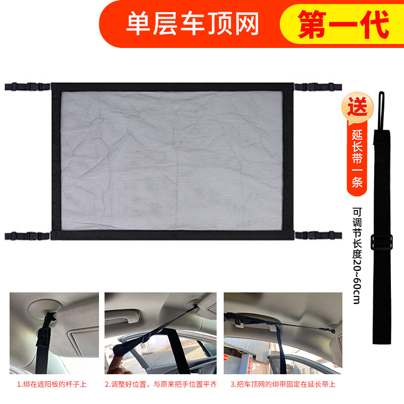 1세대 싱글 레이어 블랙 [손잡이 연장 스트랩 3개 증정]