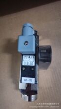 KOBOLD������KSV-1280L,VKG-2104U0R08,41R57U