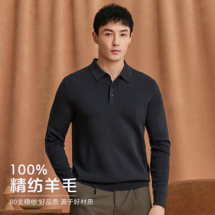 High-End Men's Wool Knitwear Machine Washable 80-Count Worsted Lapel Four-Level Pure Color All-Wool Polo Collar Knitwear for Men