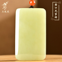 �½��������S��ƽ���o���Ƶ����п��S������������Ů����ʯ��