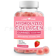 Multi hydrolyzedcolleengummies | Sugar Free,strawberry60ct