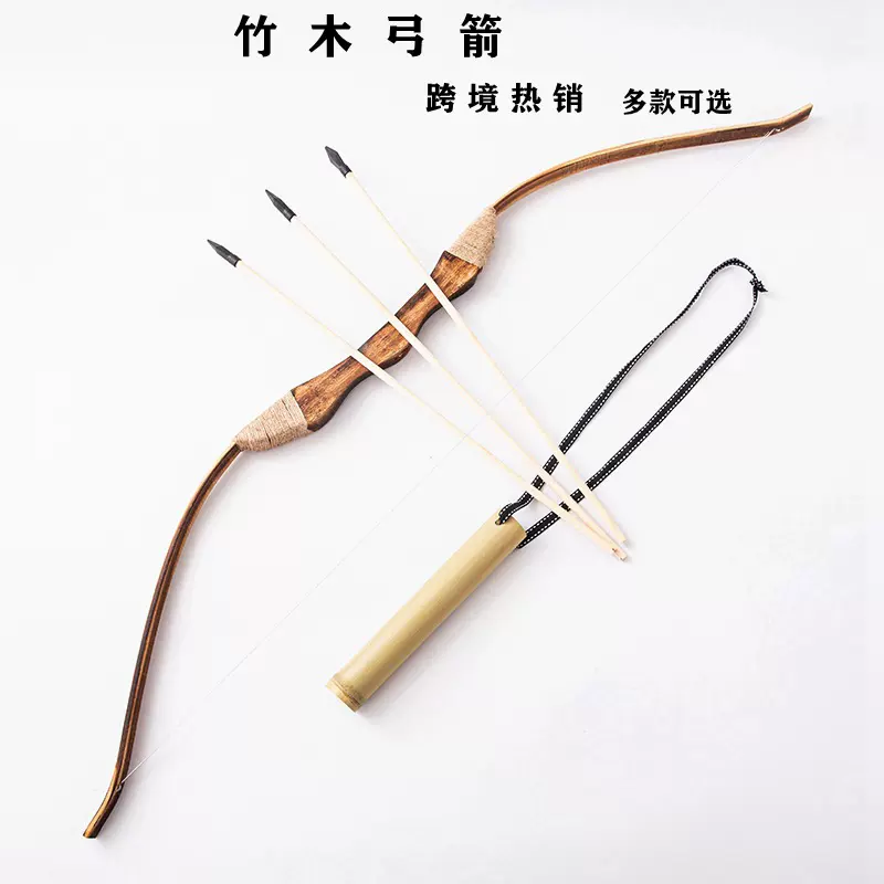 跨境热销竹木弓箭无杀伤力儿童户外射击玩具景区工艺品批发