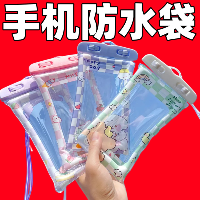 密封カードフィルムエアバッグ携帯電話バッグ、ネックストラップ付き、テイクアウト、タッチスクリーン対応、防水、紛失防止携帯電話ケース、工場供給チェーン卸売|undefined