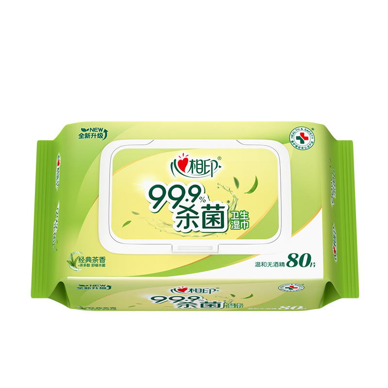 心相印經典茶香濕巾家庭實惠加厚大包80抽濕巾清潔無酒精