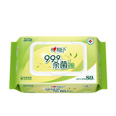 心相印經典茶香濕巾家庭實惠加厚大包80抽濕巾清潔無酒精