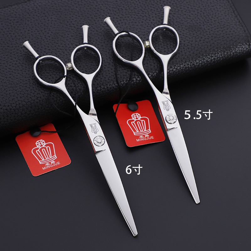批发专业理发剪刀 A字剪平剪发专用美发剪刀 双尾钉5.5/6寸理发剪