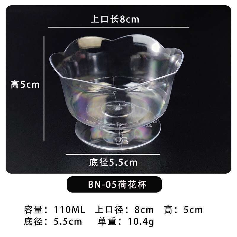 Copa de champán de plástico dorada, copa de cóctel desechable, copa transparente para vino tinto, copa para soda y martini