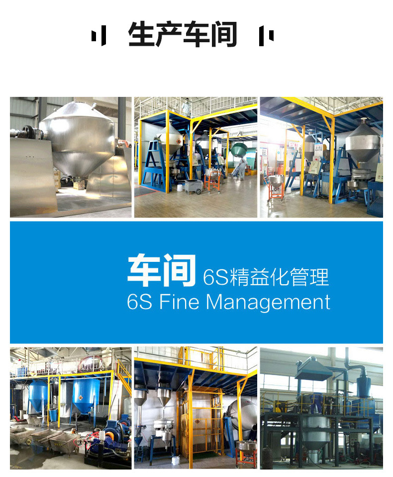 锡粉详情-恢复的_03