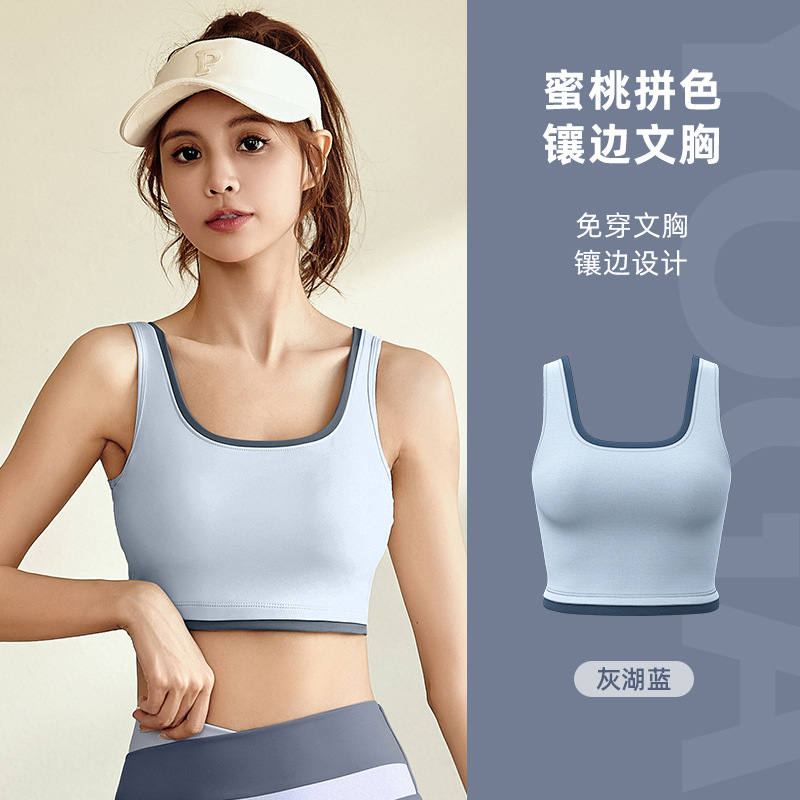 Juyi Tang alto elástico desnudo traje de fitness secado rápido sin fisuras correr transpirable deportes traje sin mangas ropa de yoga para las mujeres