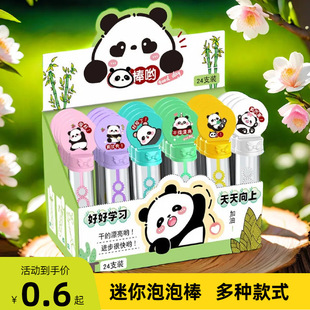 ��ͯ����ֳ����ݰ����ⴵ���ݙCŮ�к���sҺ����ˮ�a��ҺС����