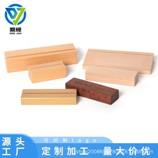 ��ľ��Ƭ��ľ�������䁆����ӛ���Nչʾ�匍ľ������Ƭ�A��Ƭ����