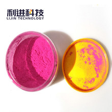 UV��׃�� ���⾀׃ɫ�� ע�܇��T�øй�ɫ�� ׃ɫ��