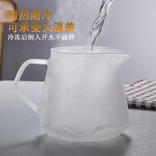 glass coffee pot