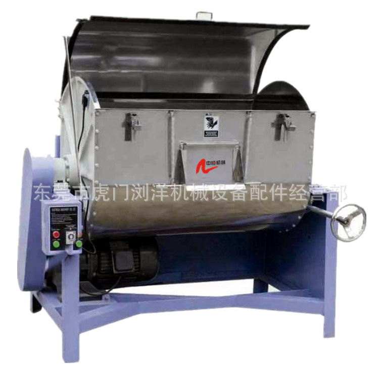 卧式搅拌机饲料拌料机养殖场大型50kg-200公斤小型家用塑料混料机