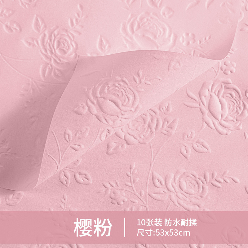 Papel estereoscopico coreano punto de ondulación espeso papel impermeable a prueba de agua papel de embalaje de flores material floral