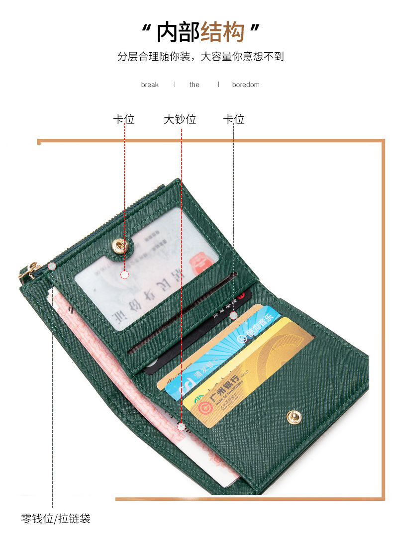 Y1657详情 (03).jpg