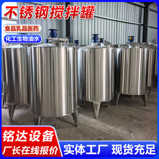 ���P䓔���� 1��2��304ʳƷ���ǝ{�����Ϲ� ��ʽ���u�{�͹�