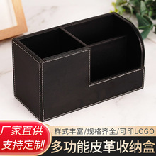 ���ƶ๦������[���b�����ռ{�� PUƤ���PͲ�k���ľ��ռ{��