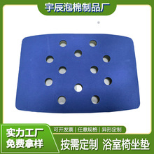 ����EVA�������| ϴ�������| �����ЋD�_���ο��|��ԡ�α������|