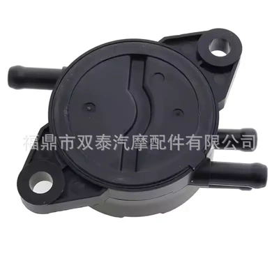 Oil pump, nozzle for Honda Gx630