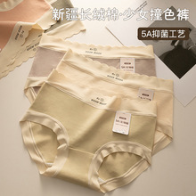 Ůʿ��ѝŮ����ȫ��5A͸�⿹���d��ϵ��Ůײɫ���m�o��Ů������ѝ