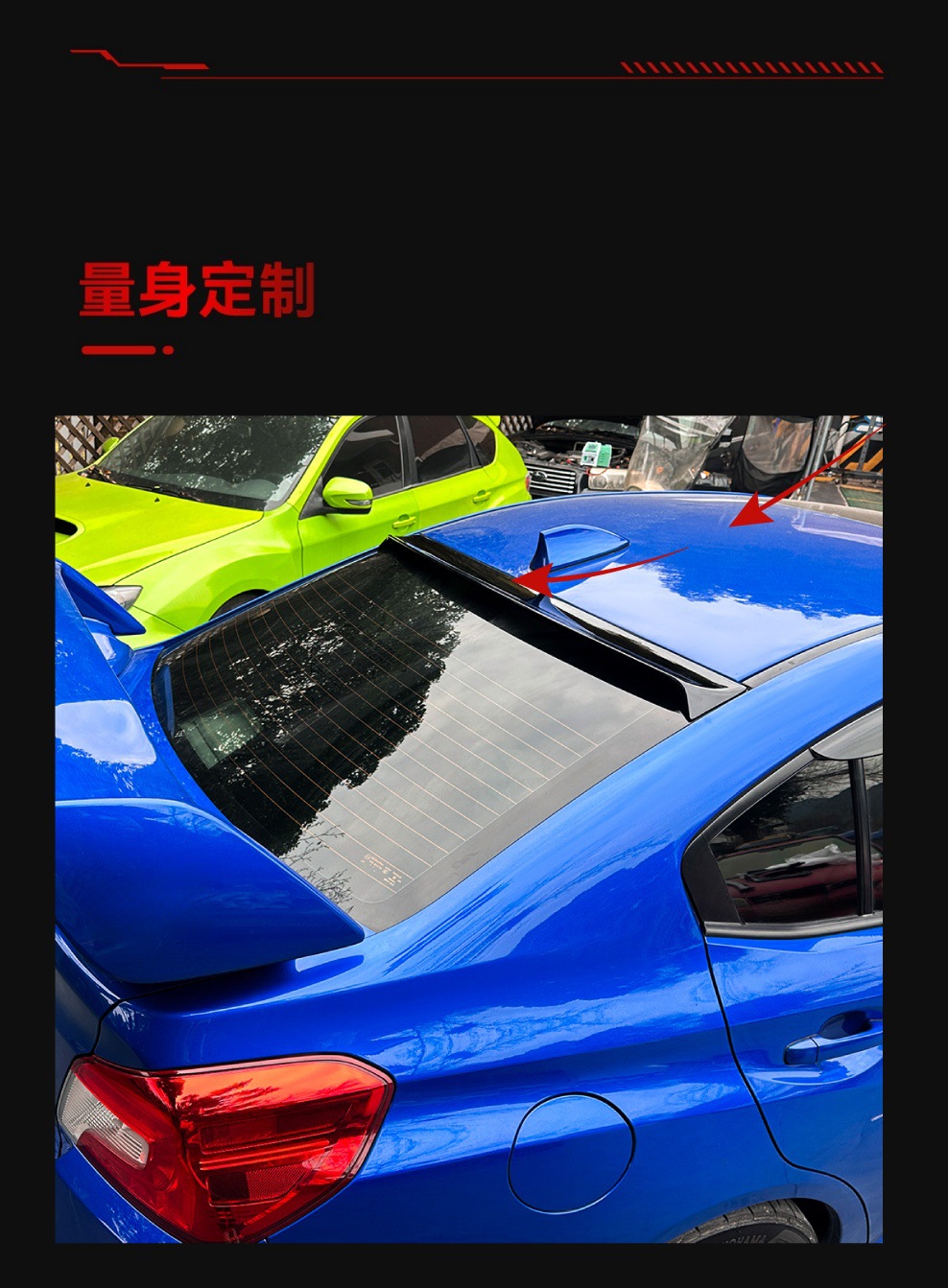 Suitable for 2015-2021 Toyota Subaru Subaru Wrx Sti Va Top Wing Rear Wing Fixed Wing Modification Parts