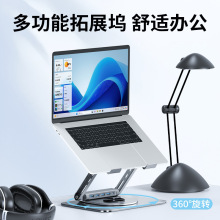 PӛX֧360Dչ]ۯBҿɢX߼