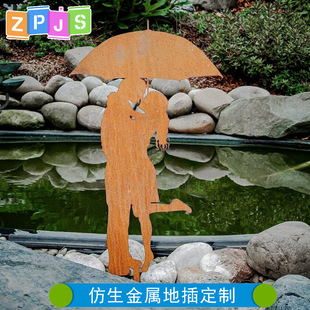 �羳�Fˇ���Ƅ�������P�����Ӱ���wͥԺ�ز��b��@�[������