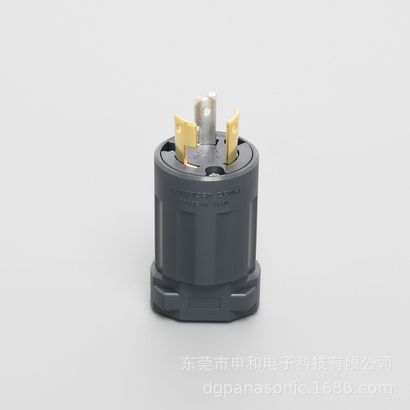 AMERICAN DENKI美国电机引挂式工业插头3222N尼龙电源插头20A 250