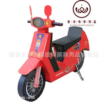 瓦楞纸二轮电动车电车子半成品发货天堂纸活大全白事用品殡葬用品