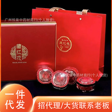 ���w�����l �ؼt�����b���t����̲ؼt���»����� �ͶY���aƷ���l