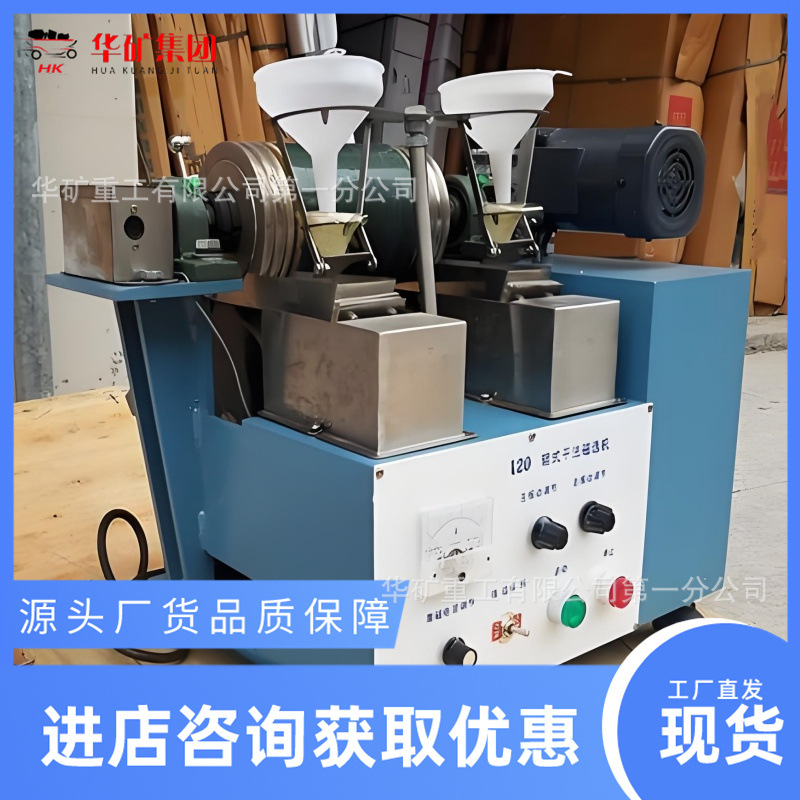 aa144d94-7b13-46d6-a301-160a23