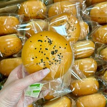 布里欧修美式汉堡胚面包40/60/80克批发商用无中间商源头工厂直发