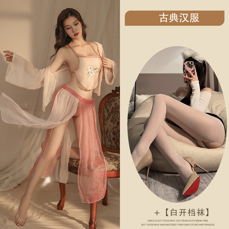 팥앙금색 + 흰색 오픈 크로치 스타킹