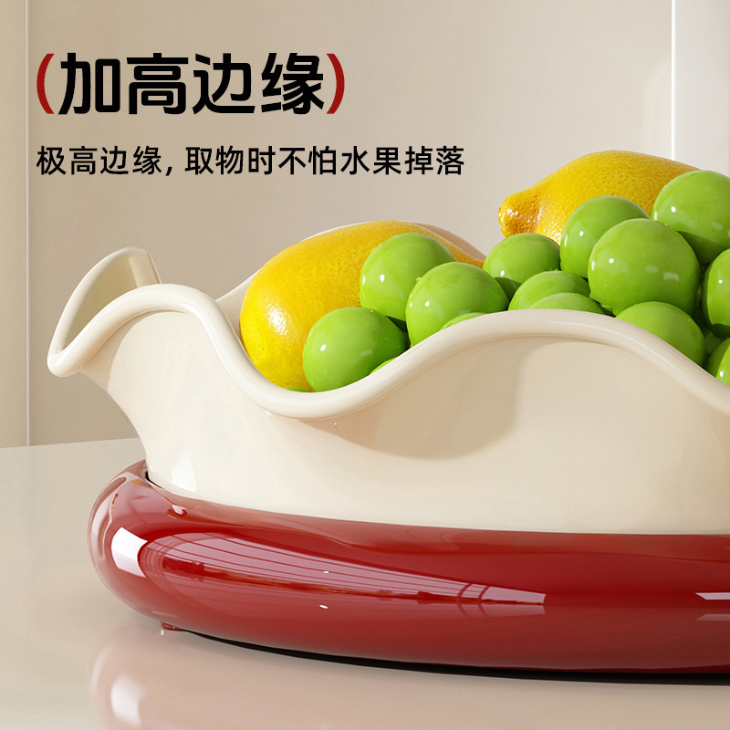 旋转水果盘大容量客厅茶几家用糖果盒零食干果盘子高端精致高颜值|undefined