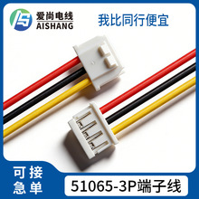 51065-0300���Ӿ��� ����ĸ���^�� ���ܼ�늟o�˙C�B�Ӷ��Ӿ�����