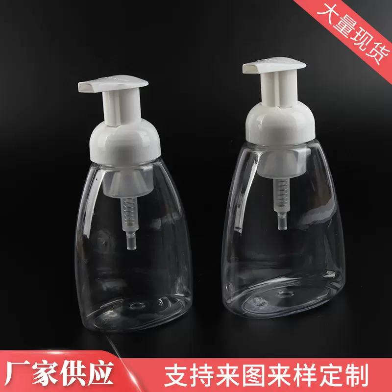 40牙PP塑料泡沫泵 洁面慕斯瓶 左右开关按压泵 慕斯泵