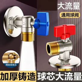 花洒套装;厨用龙头;面盆龙头