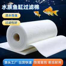 �~���^�V��ˮ����Ӻ�o�z�� ���ܶ�͸ˮ����ˮ�|�^�V�����ޏS��