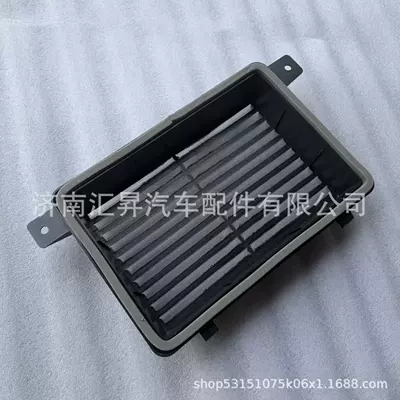 WG1642821032/AZ1642820061 Air Other walking systems