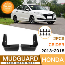 �m��춱�������Crider 2013-2018���Ƭ�����Ƥ����܇����羳