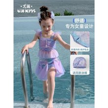 尤画女童分体泳衣套装新品夏季洋气儿童美人鱼泳衣小女孩公主泳装