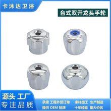 ˮ���^��݆�_�P���̨ʽ�p�_ˮ���^��݆�������^��݆ͨ�����