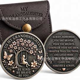 跨境新品Grandchildren Pocket Hug Coin孙辈口袋拥抱纪念币