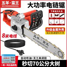 ԭ�b�M�����������䏽���ֱ�������䏷�ľ䏿���C����