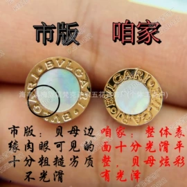 项链;手镯;戒指