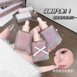 CAPPUVINI��Ȼ����������t ��Ȼ�֊y�@��Һ�w���t��Ûɫ�羳�ʊy