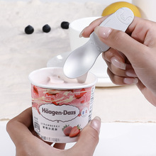 �ձ��X�Ʊ������ ��ͨѩ�⵰��ƽ��С�{�������ײ����P��Ʒ��