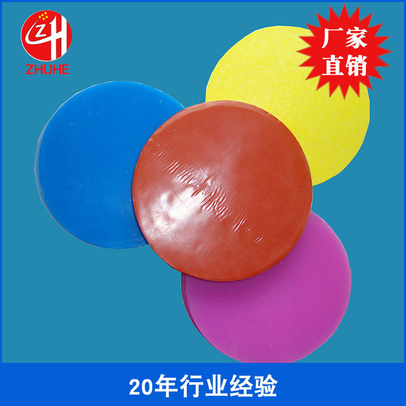 厂家直销锌合金A胶 首饰压模胶耐高温胶膜 白色耐拉硅胶品质保障