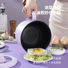 Factory direct sales new low-power non-stick electric cooker dormitory household mini multi-functional small electric cooker gift